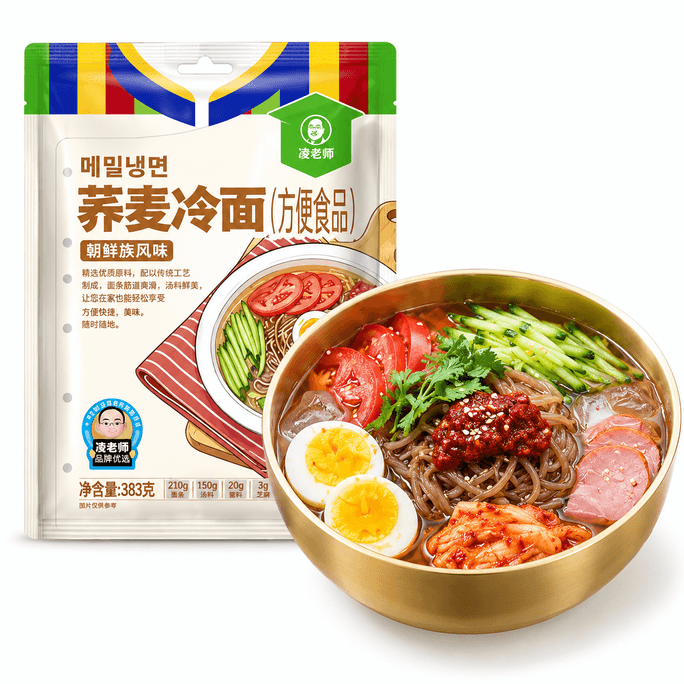 Buckwheat Cold Noodles 383g [Chewy & Springy Noodles]