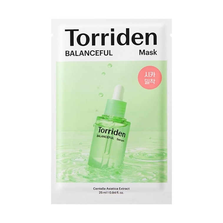 밸런스풀 시카 페이셜 시트 마스크 10매 9