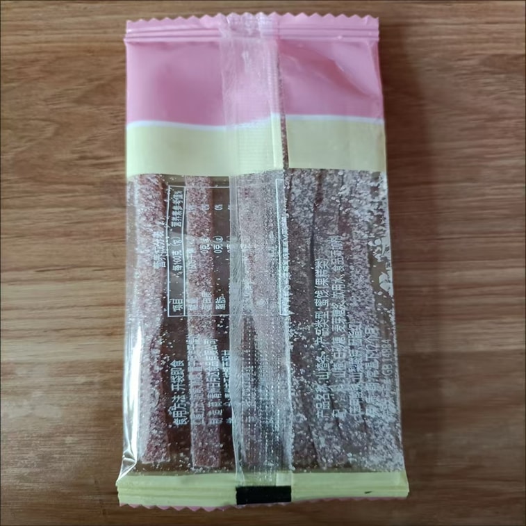 日月達 【雪花山楂條】雪山楂獨立包裝酸甜可口辦公室零食22g*5包 4
