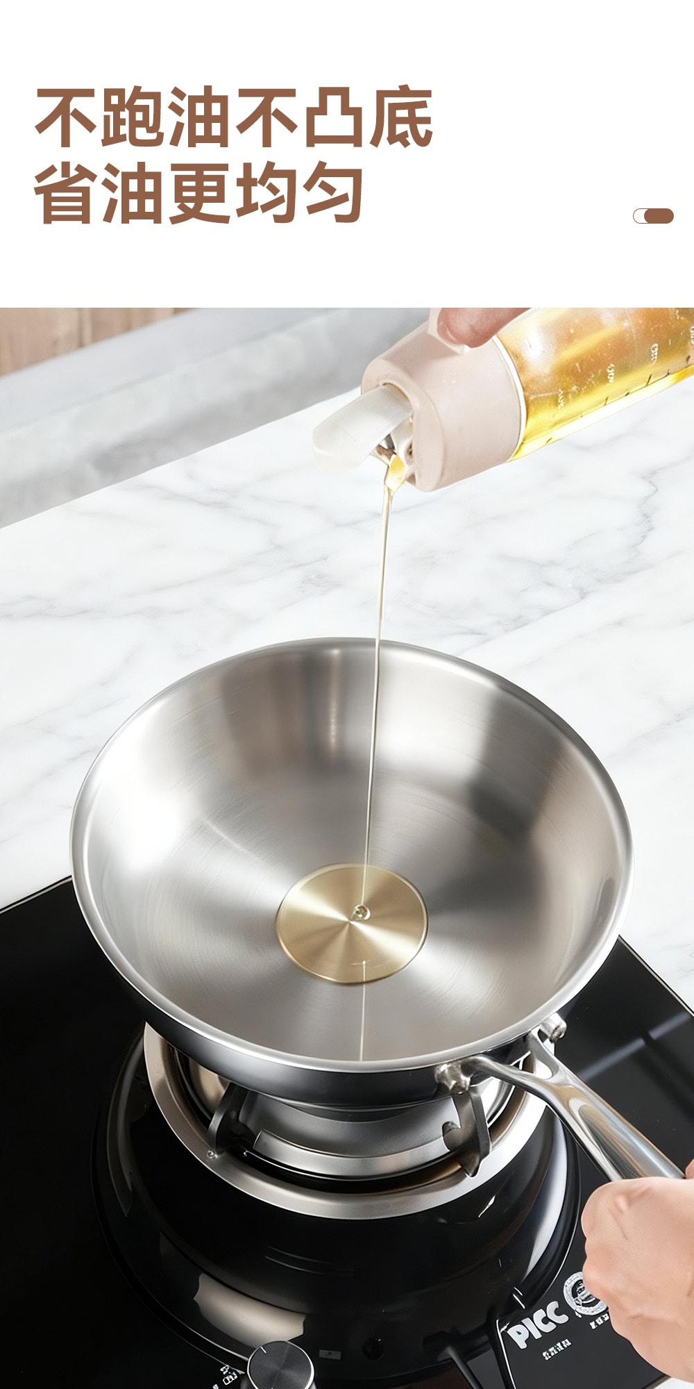 王源吉 【雲朵煎盤】超輕不銹鋼家用煎盤26cm,單手掌控,輕鬆顛倒,304不銹鋼,無塗層物理不粘,全灶具通用,洗碗機適用