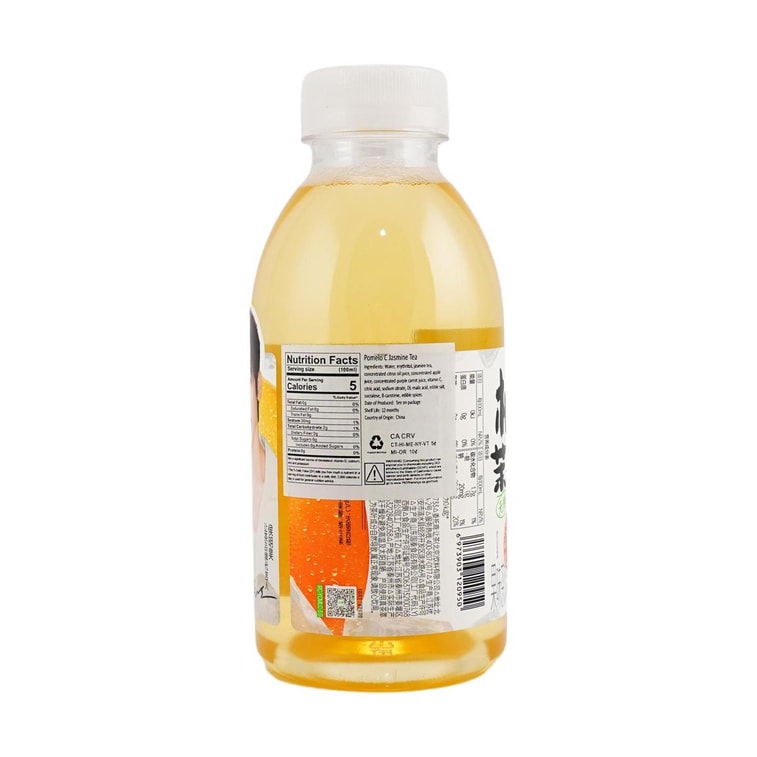 Grapefruit Flavored Jasmine Tea Drink, Sugar-free ,15.22 fl oz [0 Sugar Low Calories] 5