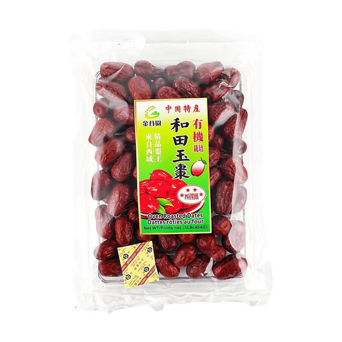 金谷園 有機栽培 和田玉棗 454g