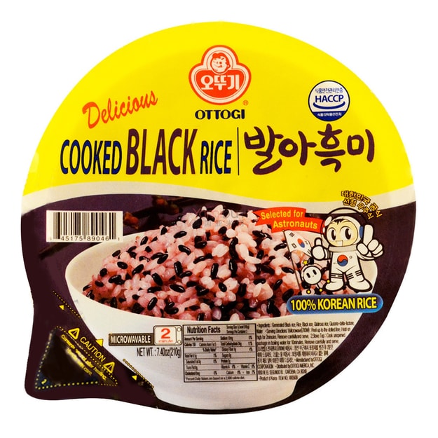 商品详情 - 韩国OTTOGI不倒翁 微波黑米饭 2分钟即食 210g - image  0