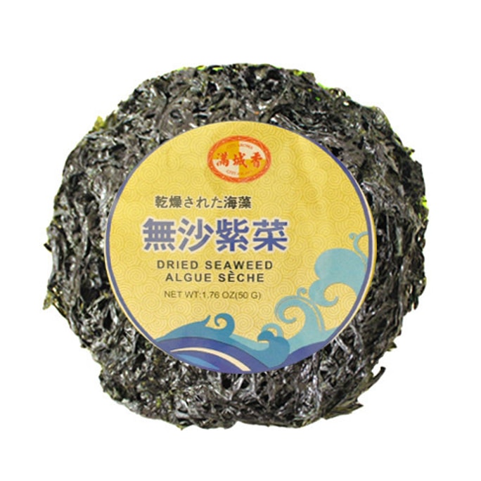 Dried Seaweed 50g