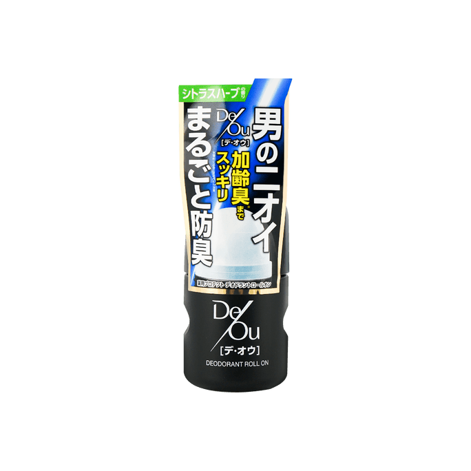 DE OU Medicinal Protect Deodorant Roll-On 50ml
