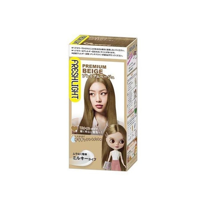 FRESHLIGHT Charm Doll Highly Pigmented Hair Dye (Premium Beige) 40g+80ml+15g