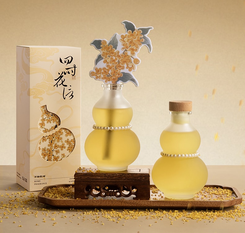 万物乾坤 桂花 无火香薰礼盒 (260ml 扩香约 90-120天)