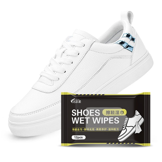 Disposable Shoe Wipes 1 bag
