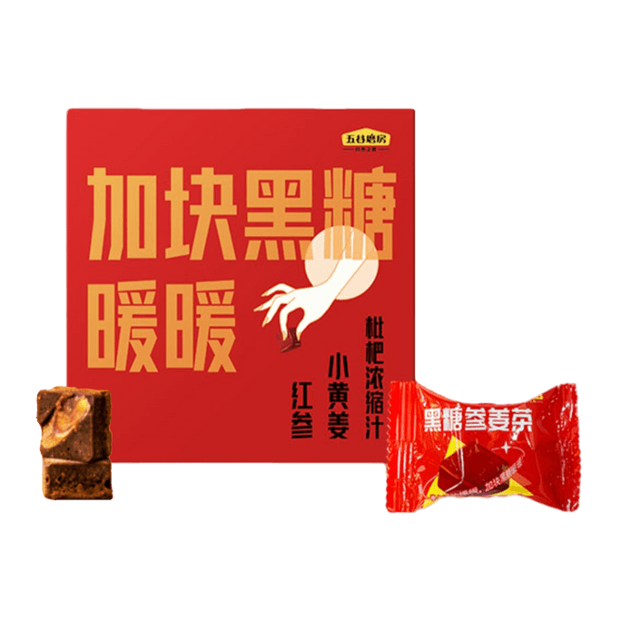Black Sugar Ginger Tea, 5.64 oz  