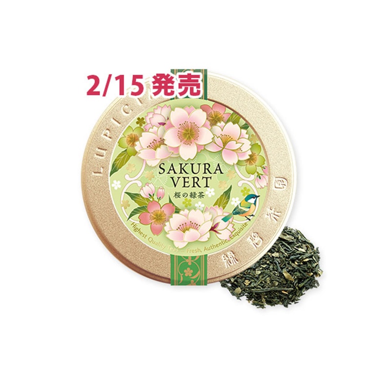 【日本からの直送】日本ルピシア緑茶園 2024 桜限定緑茶 50g