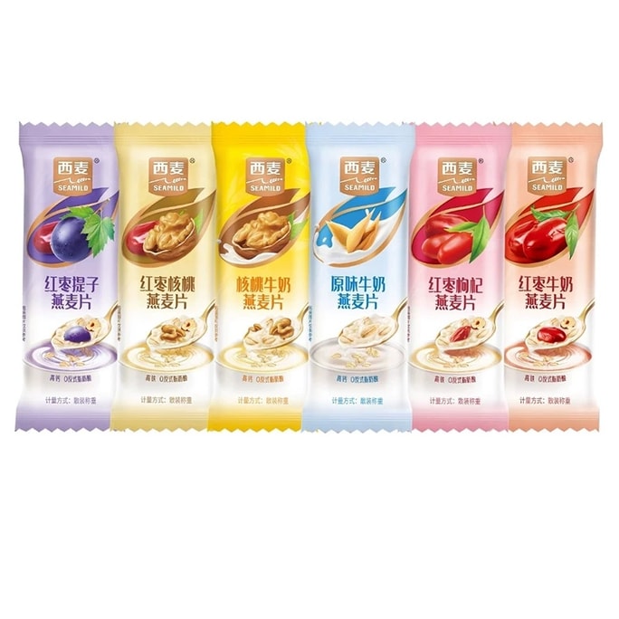 [Mixed Flavors] Red Date Milk Oatmeal Single-Serve Packs, Ready-to-Eat Nutritious Breakfast [Hot Sale 6 Flavors] One Bag Of Each, Total Of Six Small Packs