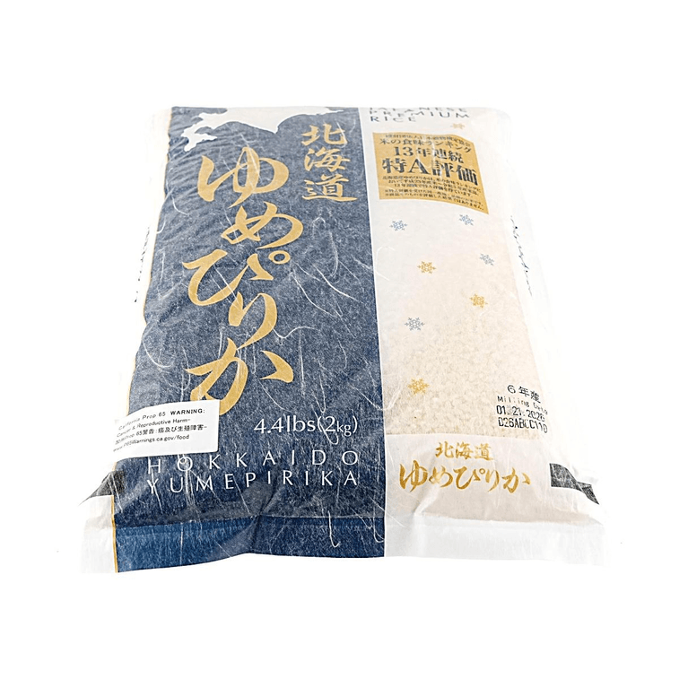 Yumepirika - Japanese Premium Rice ,  70.54 oz【Made in Japan】 4