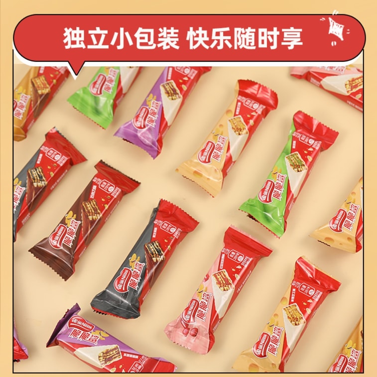 [중국 직배송] 네슬레 크리스피 샤크 초콜릿 웨이퍼 샌드위치 비스킷, 혼합 맛 [무료 보관함 포함] 풍부하고 바삭한 스낵, 사무실 보관에 적합, 짧은 스트립 형태 12.5g*60개입 3