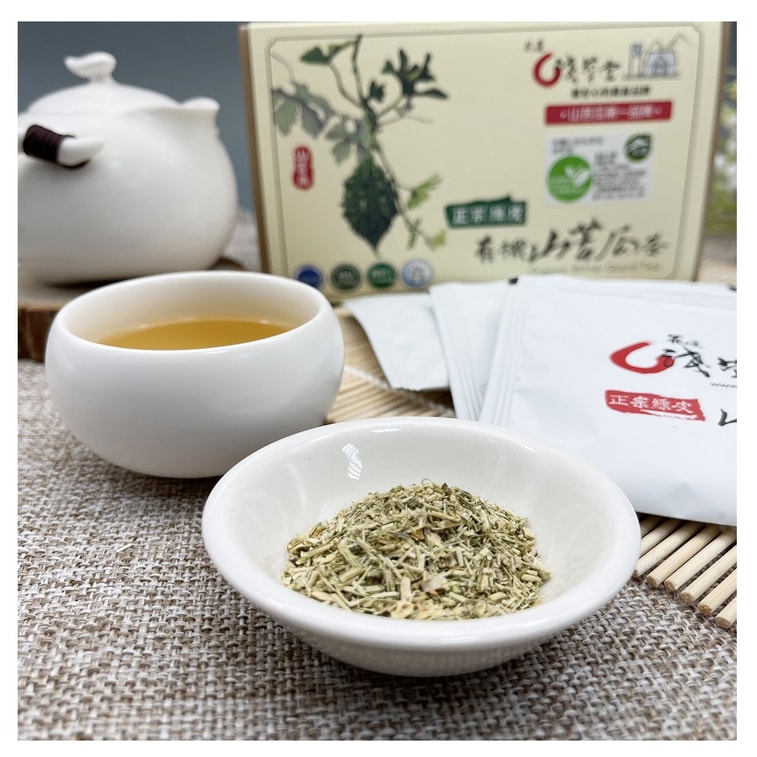 【台湾直送】センソウタン オーガニックゴーヤティーバッグ 3g×12袋 6