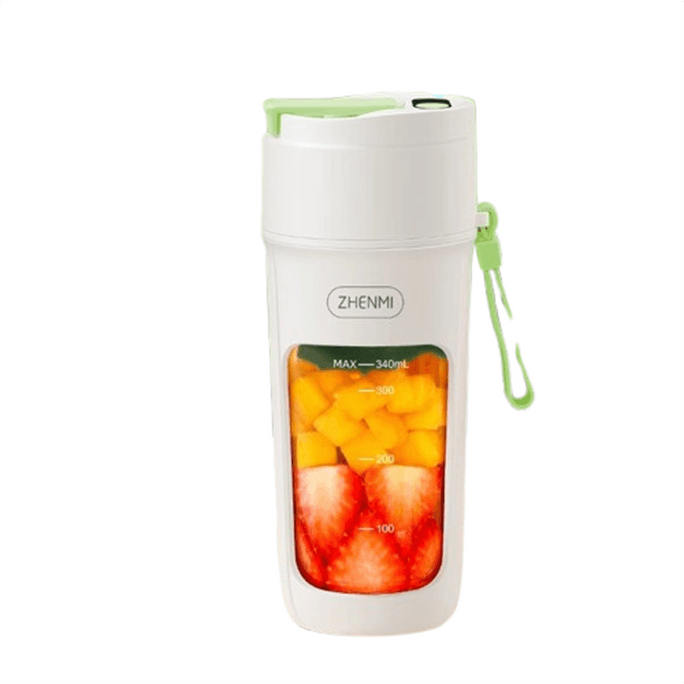 Juice Extractor Small Portable Home Multifunction Avocado Green 340ml Upgrade Power Digital Display