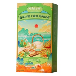 Chrysanthemum Cassia Seed Dandelion Wolfberry Tea Wind-Clearing Heat Detoxification And Bright-Eyed 150G/ Box