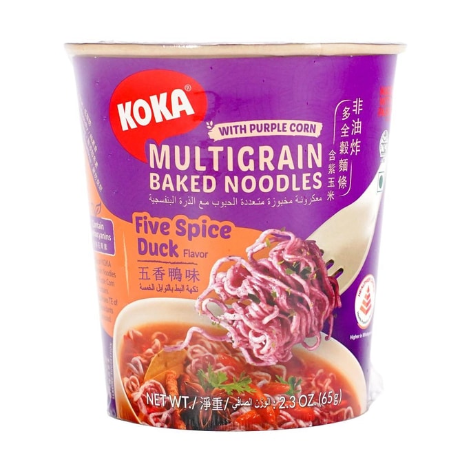 Baked Multigrain with Purple Corn Cup Noodles ,Five Spice Duck Flavor, 2.3oz【Singapore Classic Brand】