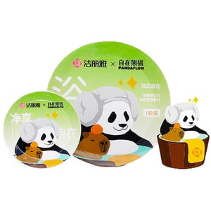 潔麗雅 一次性(浴巾*1+毛巾*1)套裝 壓縮毛浴巾差旅便攜酒店乾濕兩用旅行裝