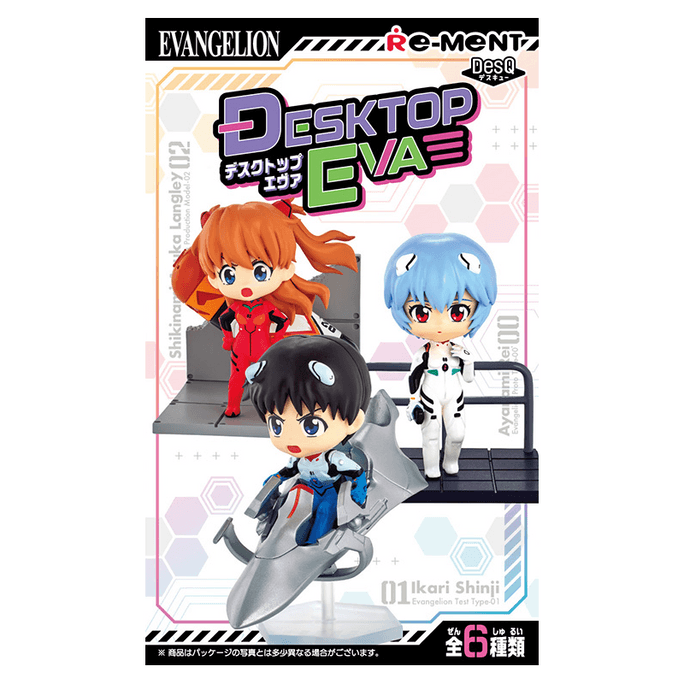 【日本直送】リーメント EVA 新世紀エヴァンゲリオンシリーズ ミニチュアシーン トレンディ ブラインドボックス（全6種、ランダム1種発送）