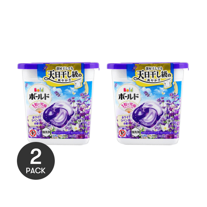 日本P&G宝洁 4合1洗衣凝珠 颗粒洗衣液 白薰衣草&茉莉香型 11粒装 *2【2份超值装】