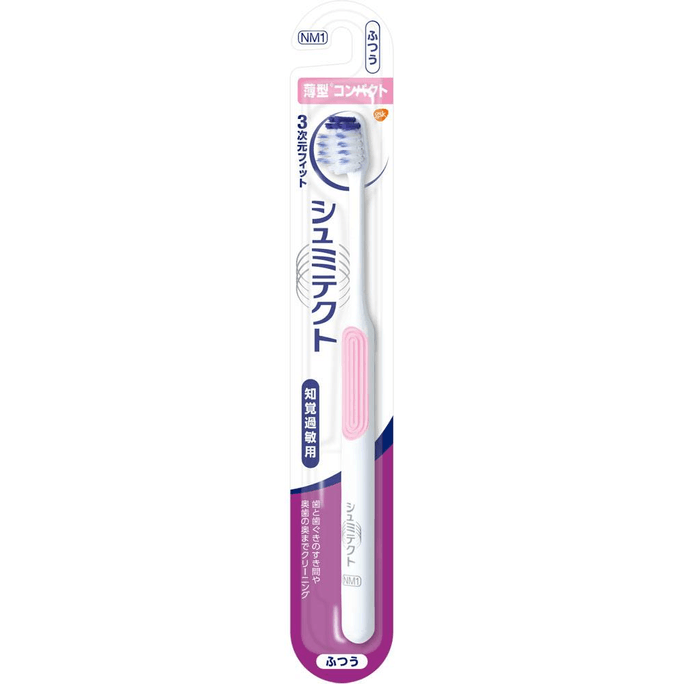 Sensodyne Gentle Periodontal Care Toothbrush 3D Fit Thin Compact Medium [1 piece]