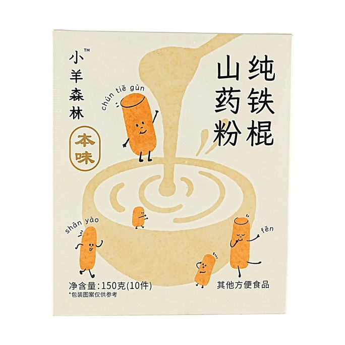 Pure Iron Stick Yam Powder 5.29oz【100% Yam, Zero Additives】