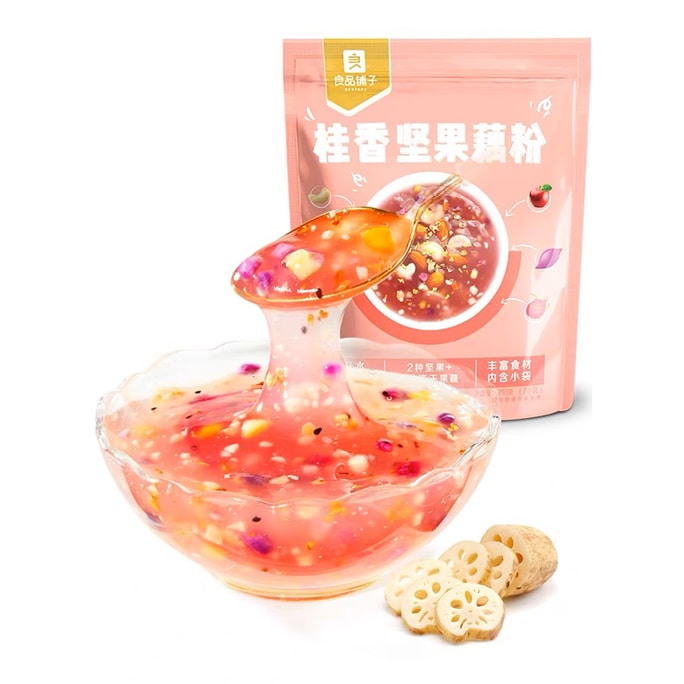 [中国直邮] 良品铺子桂香坚果藕粉营养早餐 210g