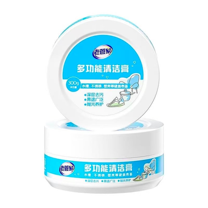 Multi-Purpose Cleaning Paste Sneaker Whitening Cleaner Restores Shoes to Bright White Removes Stains & Yellowing Polishes & Conditions No Water Required Cleans & Buffs Shoes 300g