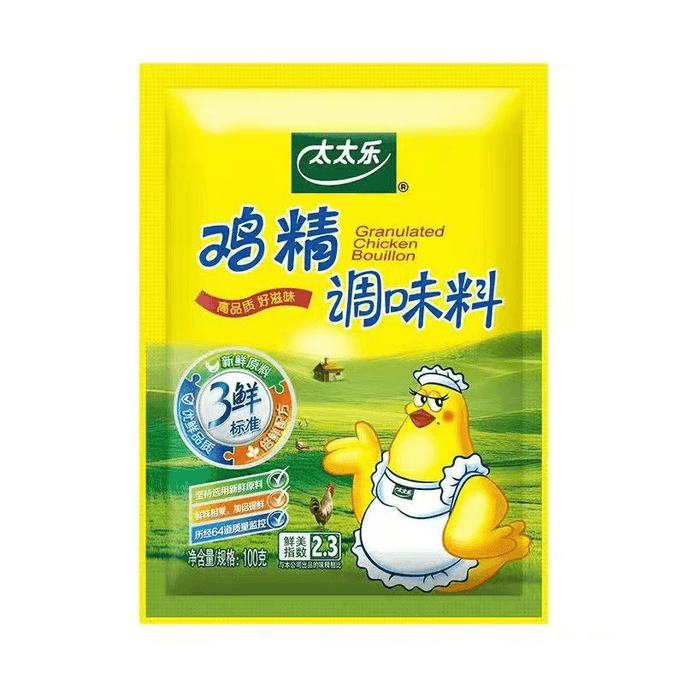 【中国直送】トートレスリー フレッシュチキンエッセンス調味料炒めスープ鍋 100g*1袋