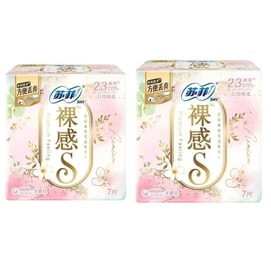 日本 尤妮佳 苏菲 卫生巾 裸感s日用 姨妈女棉柔 裸感S系列230㎜ 日用 7片/包*2包
