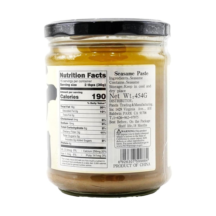 White Sesame Paste - Big Jar, 16 oz 4