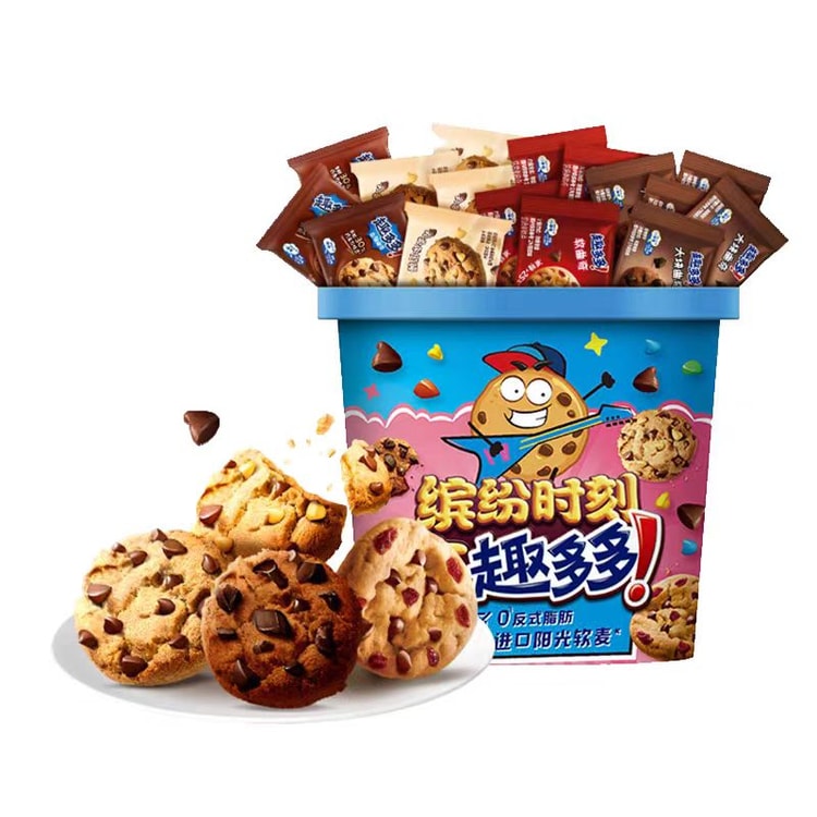 Chocolate Chip Cookies 250g - Yami.com