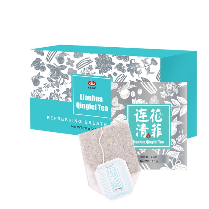 中国夷陵蓮華清飛茶ティーバッグ、熱を冷やして和らげ、熱を取り除き、火を減らし、肺を潤し、喉を保護します、2.5g*24袋