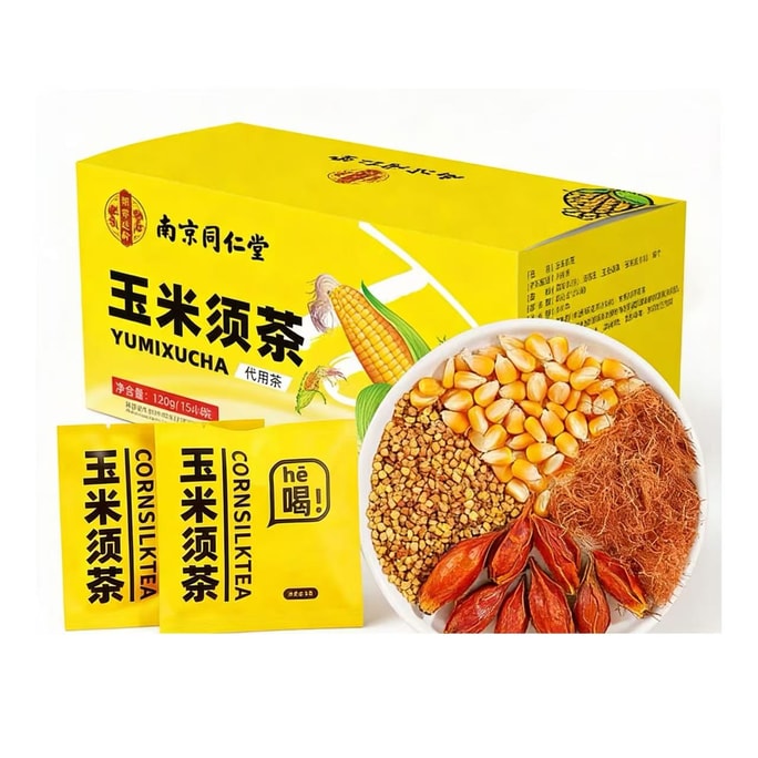 南京同仁堂 玉米鬚茶【清甜養生茶 去水腫茶包 利水消腫 - 降三高 - 利膽】120g【熬夜人必備】草本茶適合熬夜久坐人群養生茶飲 關注健康的日常飲用 養生茶湯 零食搭子