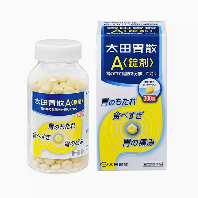 Ohta Isan Gastrointestinal Medicine Stomach Pain Bloating Stomach Discomfort 300 Tablets