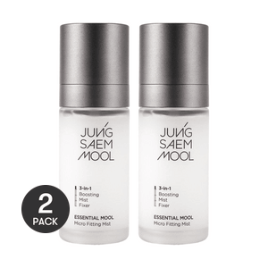 3-in-1 Makeup Setting Spray Long-Lasting Hydration Oil Control 55ml *2【Value Pack】