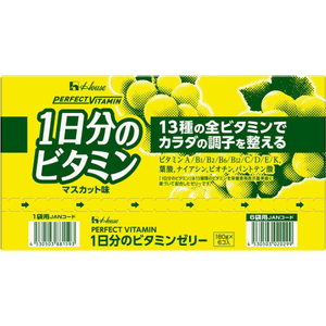 【日本直郵】 日本 HOUSE 一天分維他命果凍 6個 麝香葡萄口味 食品 13種維生素 一天所需 果凍飲料 方便攜帶 健康補充