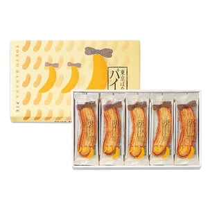 【日本直郵】 日本 TOKYO BANANA 人氣網紅名果 東京香蕉 香蕉派15個裝