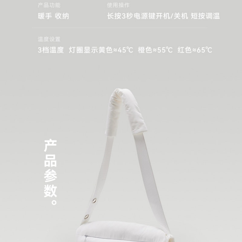 【中国直邮】 OLAYKS 【首创新品】暖暖包石墨烯暖手袋充电式热水袋女生礼物 大地色 一个装