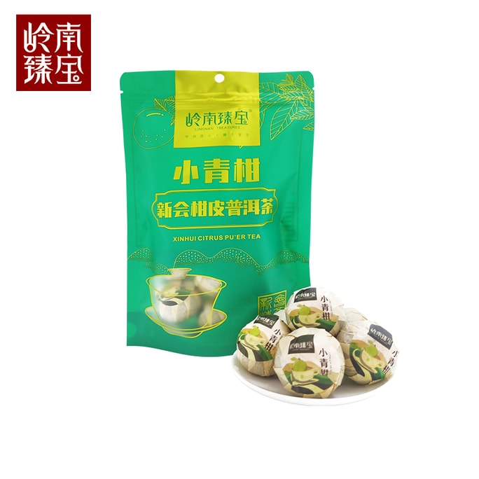 Xiao Qing Gan (Tangerine Peel Pu'er Tea) Xinhui Chenpi Organic Tea Caffeine Low Sugar Free 50g