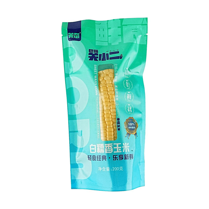 달콤한 왁시 콘 7.1온스(200g)【무첨가물, 클린 라벨】