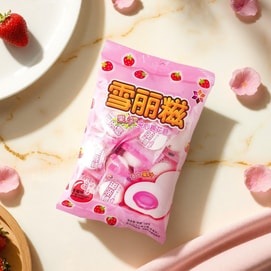 雪丽糍 果汁夹心棉花糖 草莓味【童年回忆】 100g