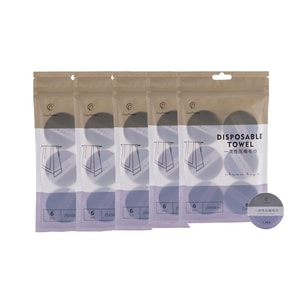 【中国直邮】TIMESWOOD 一次性毛巾 25*50cm 30粒 酒店出差旅行  独立包装 