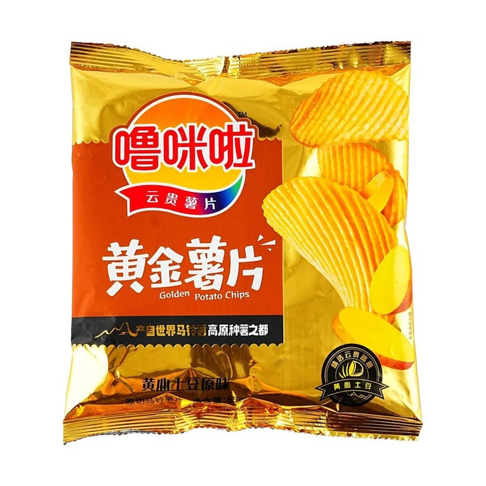 噜咪啦 云贵黄金薯片 黄心土豆原味 65g【云南特产】【云贵高原黄心土豆原切】