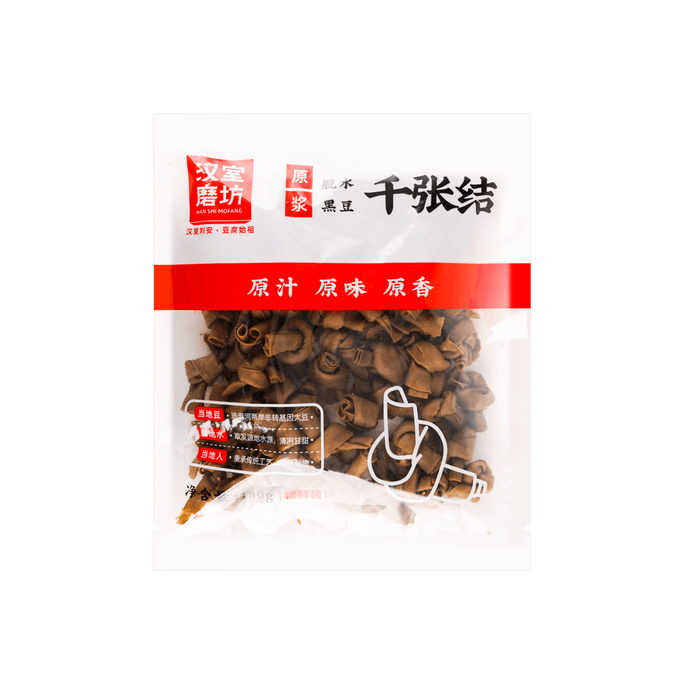 Dried Black Soybean Curd Knots, 6.34oz
