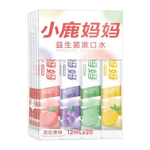 product 7