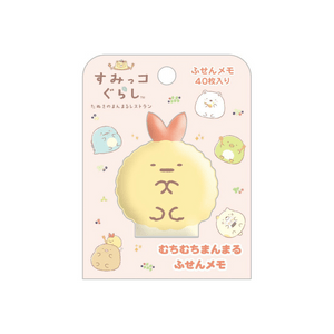 【日本からの直送】サンエックス すみっコぐらし ノート（エビフライ柄）（1個）