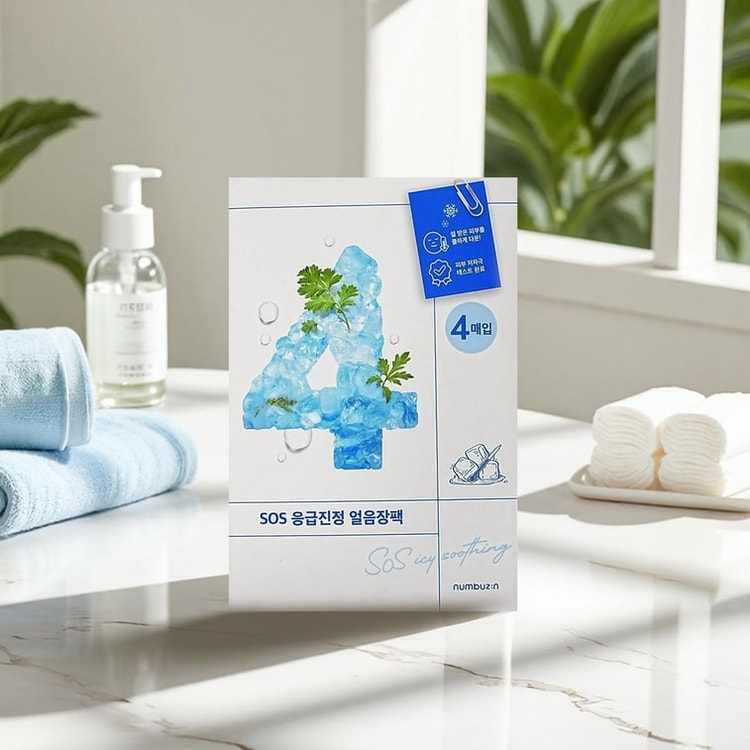 ル マスク アンティファティグ ニュイ | EviDenS de Beauté EviDENS de