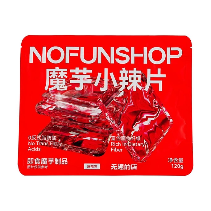 Konjac Spicy Chips 4.23 oz