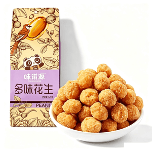 味滋源 多味花生 120g*1袋 サクサクピーナッツ 軽食 コーティングピーナッツ ナッツ ローストスナック おつまみ ピーナッツ
